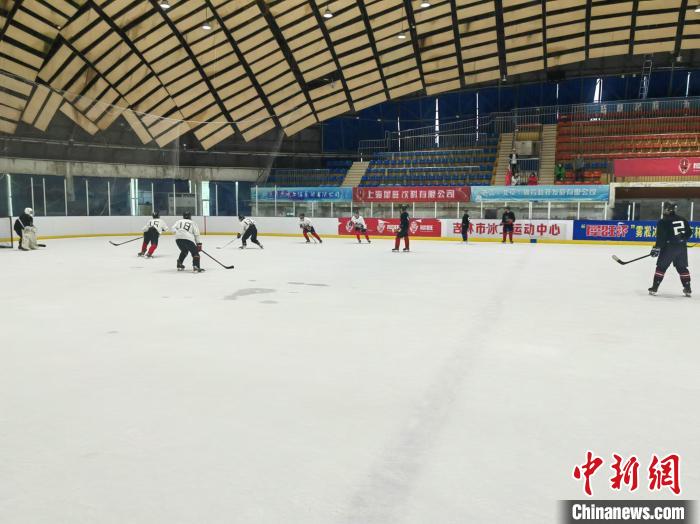 冰雪重镇吉林推动冰球复苏