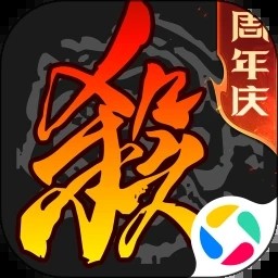 三国杀十周年wegame手机版下载