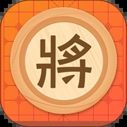 象棋大师免费版下载安装最新版