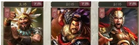 三国志战略版吕蒙角色解析（三国志战略版吕蒙强度评测）