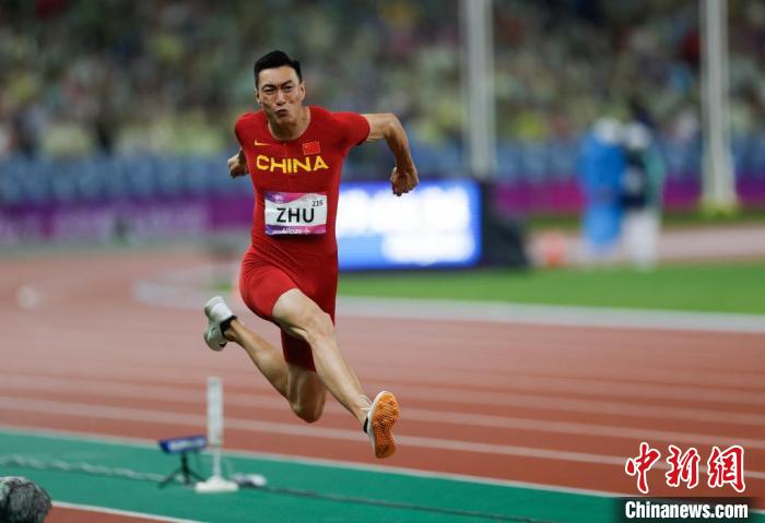 （杭州亚运会）田径综合：男子三级跳远中国队包揽冠亚军 女子标枪奥运冠军无缘亚运金牌