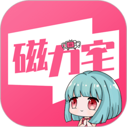 磁力宅app