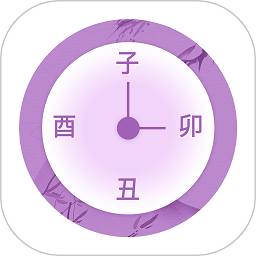 青柠记事本app