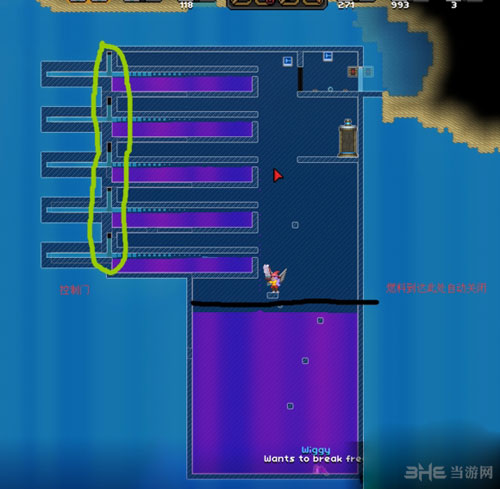 星界边境无限燃料工厂建造方法图文攻略(星界边境合成材料哪里卖)