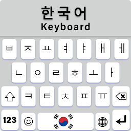 korean keyboard app