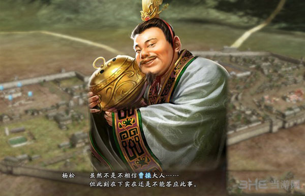 三国志13怎么登庸别的在野武将