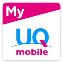 my uq mobile app