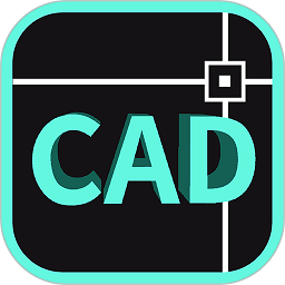 cad极速看图手机版