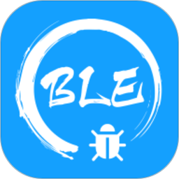 ble调试宝app