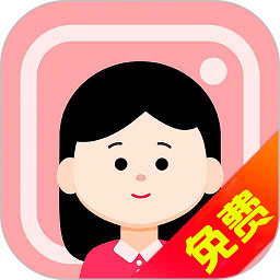 证件照免费知美app