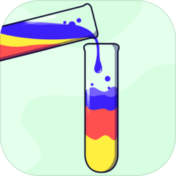 水排序解谜游戏