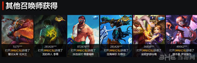 lol 仙灵女巫