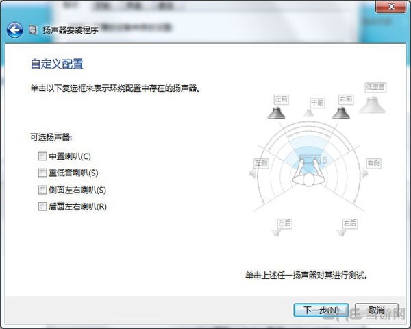 火影忍者究极风暴3未响应