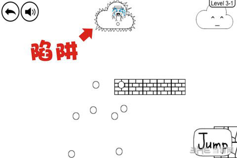 奇怪的大冒险第3章第3关怎样过