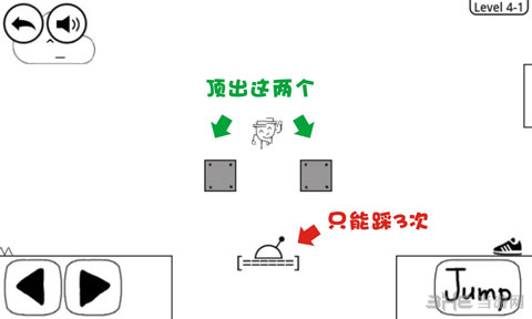 奇怪的大冒险第四关攻略大全图解