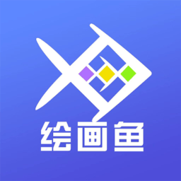 ai绘画鱼最新版