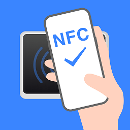 nfc万能读卡器2024最新版