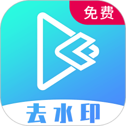 视频提取宝app