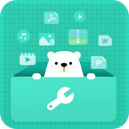 小熊文件工具箱app