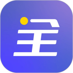 福昕pdf全能王app