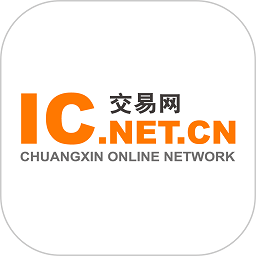 ic交易网app