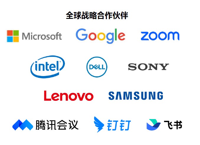 荣耀满载 成就非凡 罗技2023财年全球荣誉奖项傲然破百