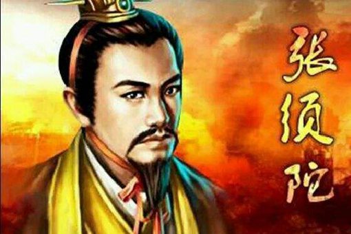 张须陀为什么没算名将(张须陀文言文翻译)