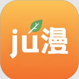 橘漫app