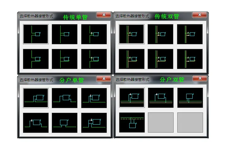 天正建筑t20v7.0保存更低版本步骤