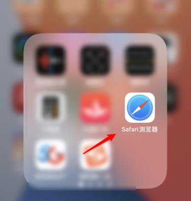 ios14画中画开启方法(ios14.2怎么开启画中画)