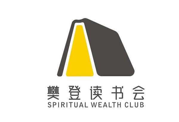 樊登读书会一年会员多少钱(樊登读书会2021年费会员)