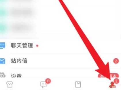 拼多多商家版怎么找货源一件代发(拼多多商家版怎么找货源一件代发不发货会怎么样)