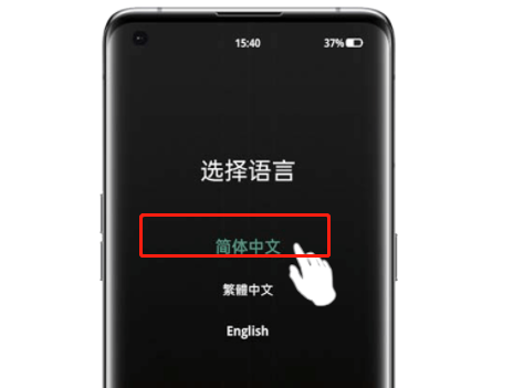 OPPOreno11锁屏密码忘了怎么办(opopr11屏幕锁密码忘记了怎么开)