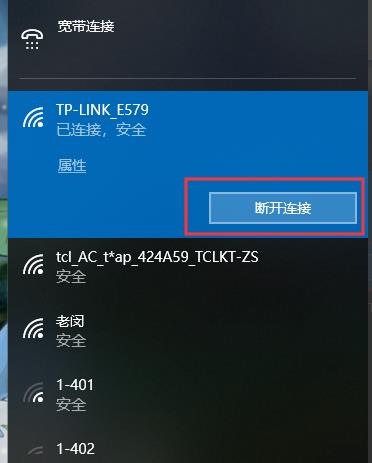 百度网盘一直在下载请求中怎么解决(百度网盘下载一直在请求中怎么办)