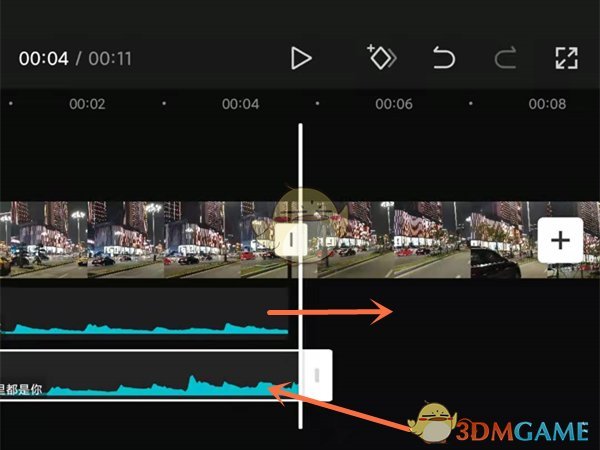 《剪映》分割音频移动位置方法