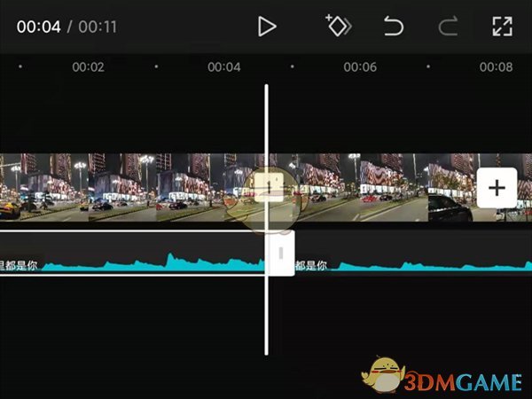 《剪映》分割音频移动位置方法