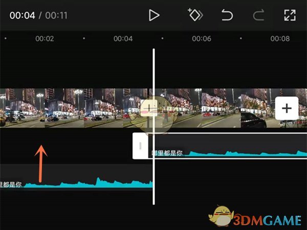 《剪映》分割音频移动位置方法