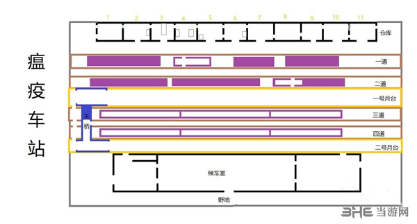 灵魂筹码车站地图(灵魂筹码攻略视频)