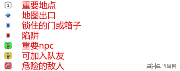 永恒之柱2波格科哈拉风暴选择引爆还是净化