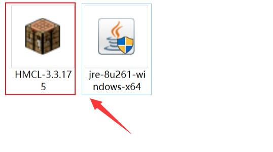 我的世界hmcl启动器设置java路径教程(我的世界hmcl启动器怎么用)