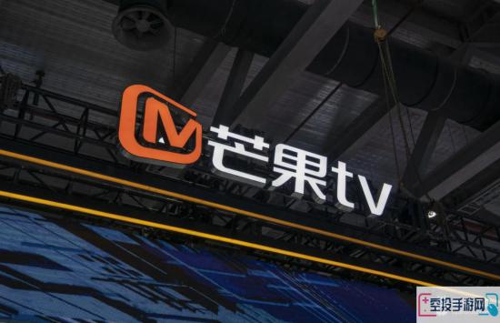 芒果TV会员涨价时间介绍