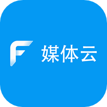 方正媒体云app