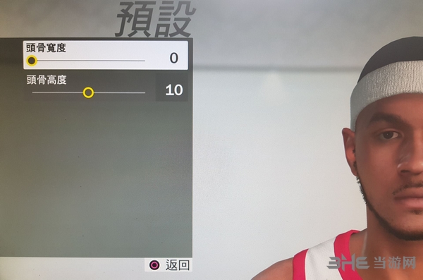 nba2k17安东尼捏脸