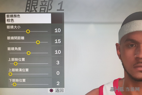 nba2k17安东尼捏脸