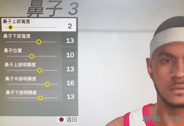 nba2k17安东尼捏脸