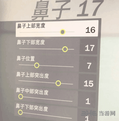 2k19最新科比捏脸数据手机