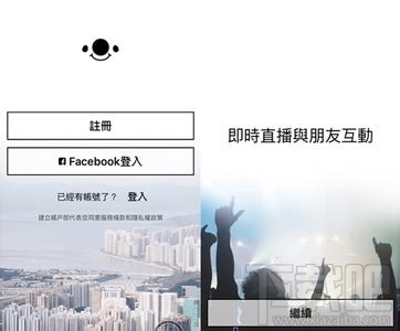 17app怎么取消点赞(怎么关掉点赞)