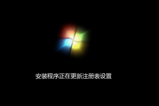 u深度怎么装win7系统