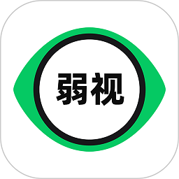 弱视训练工具箱app