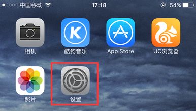 imessage信息意思详细介绍